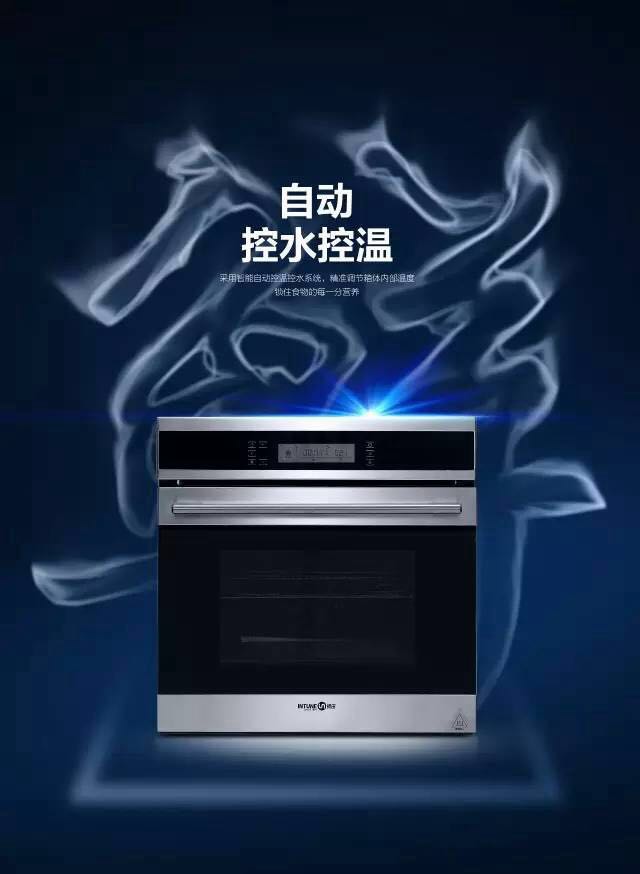 谁说男人不会烹饪！那是因为没有bet356的官方网站中文版蒸/烤箱！