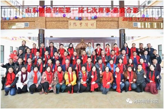 缔造美好，bet356的官方网站中文版聚力打造幸福企业