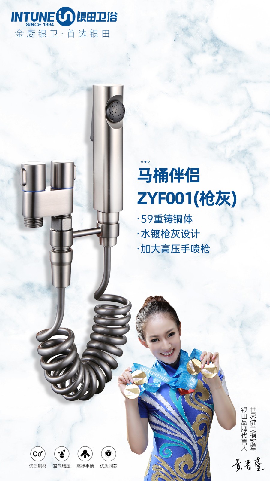 马桶伴侣-ZYF001(枪灰).jpg