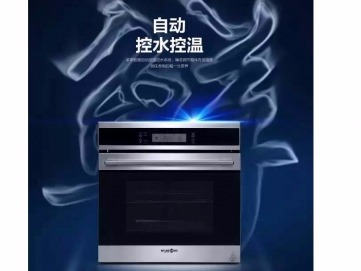 谁说男人不会烹饪！那是因为没有bet356的官方网站中文版蒸/烤箱！