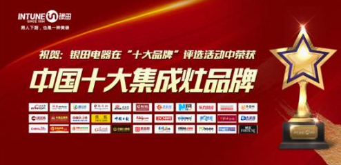 权威榜单公示 bet356的官方网站中文版电器实力夺得高含金量荣誉