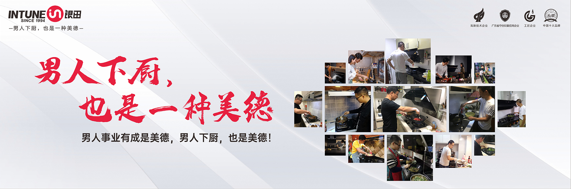 广东bet356的官方网站中文版电器有限公司